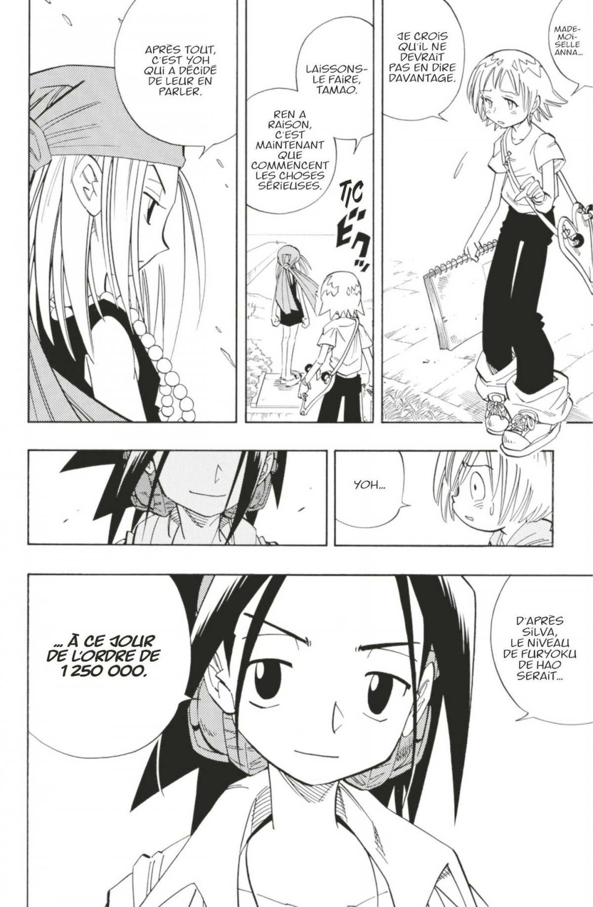 Shaman King Star Edition 9 - Extrait 1
