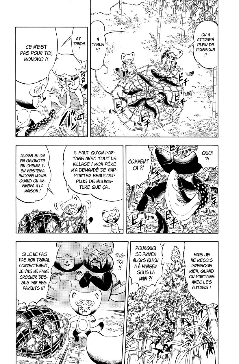 Animal Kingdom 2 - Extrait 1