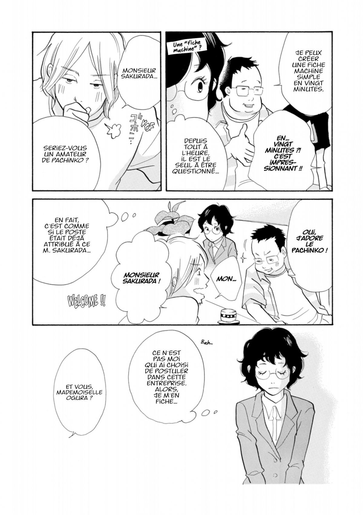 First Job New Life ! 1 - Extrait 1