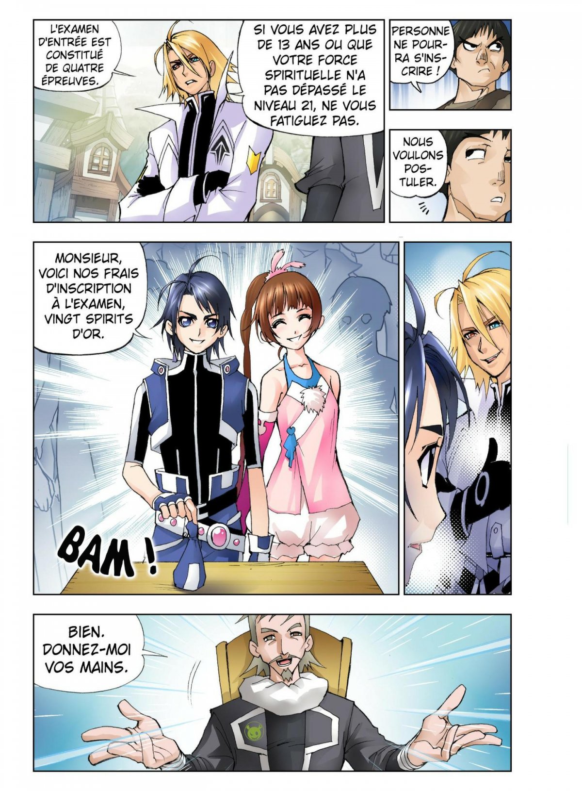 Soul Land 3 - Extrait 1