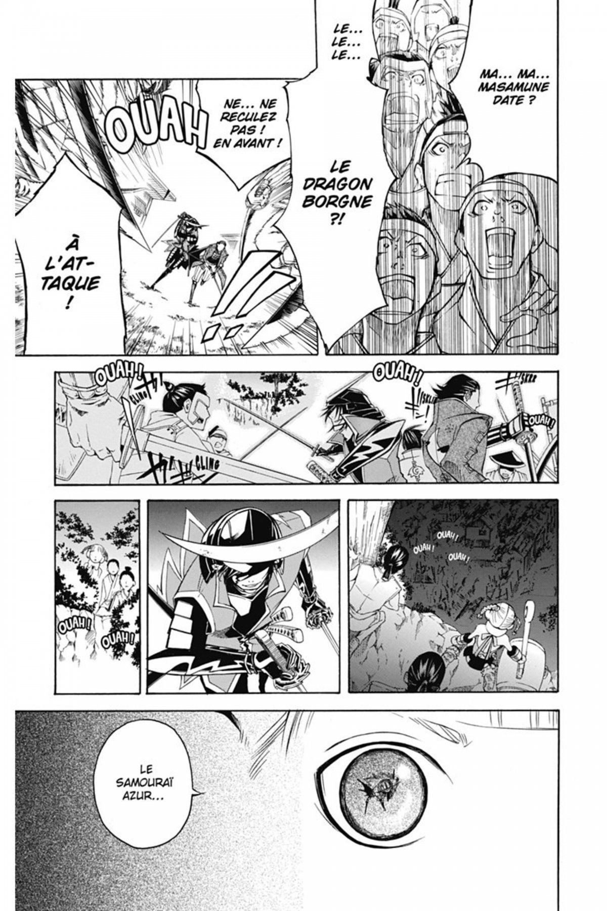 Sengoku Basara Samourai Heroes - Roar of Dragon1 - Extrait 1