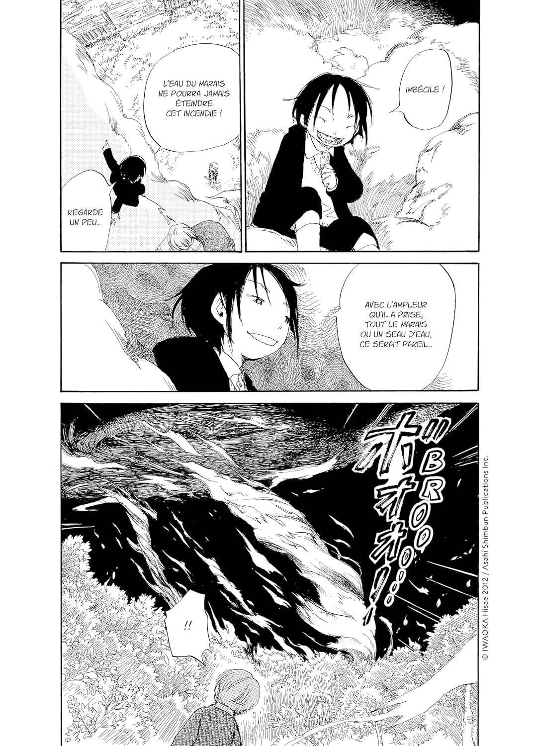 Forêt magique de Hoshigahara (La) 3 - Extrait 1