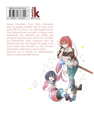 Step by step Sara 1 - Extrait 1