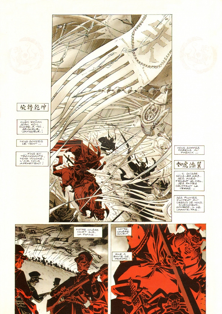 Zhan Zheng - Extrait 1