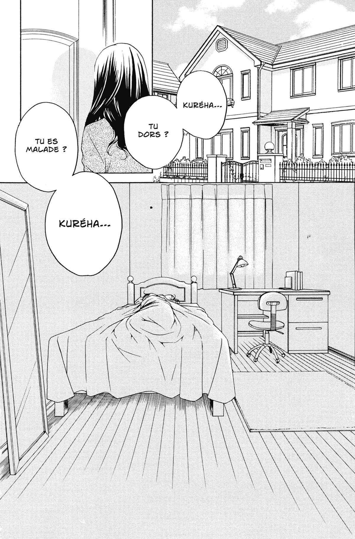 Infirmerie après les cours (L') 8 - Extrait 1