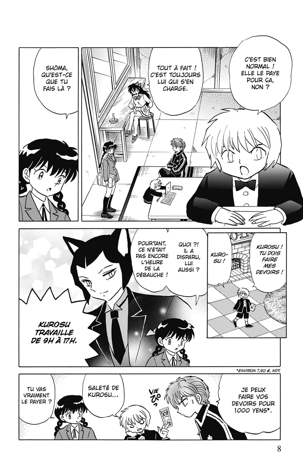 Rinne 36 - Extrait 1