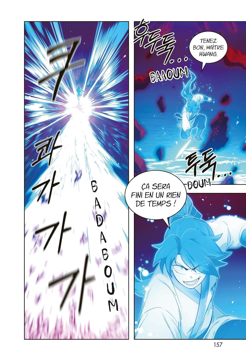 Retour du clan Hwasan (Le) 4 - Extrait 1