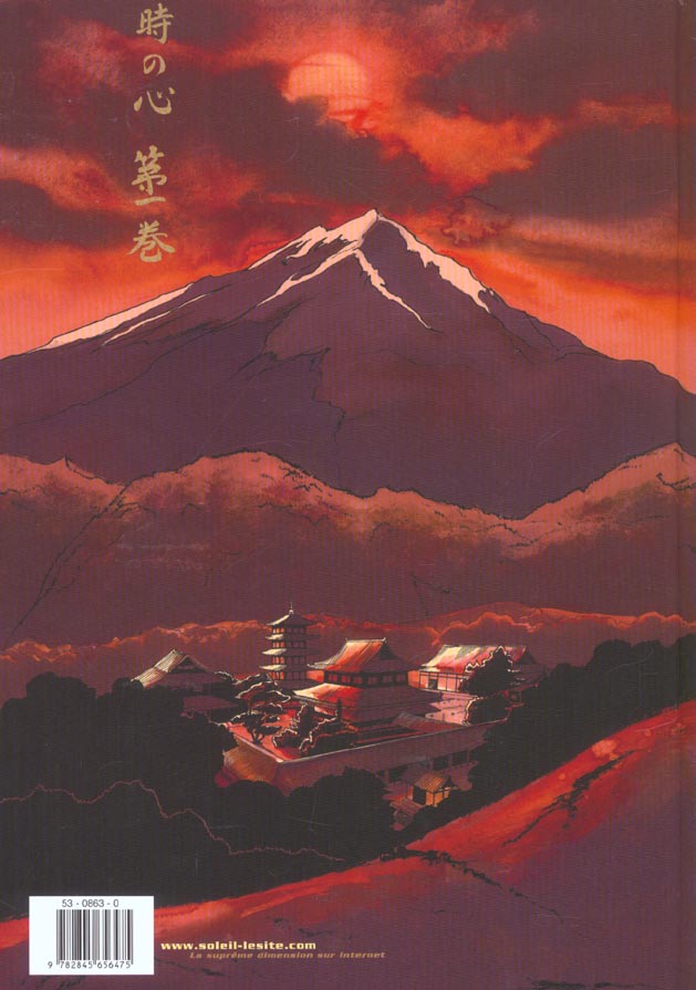 Esprit du temps (L') 1 - Extrait 1