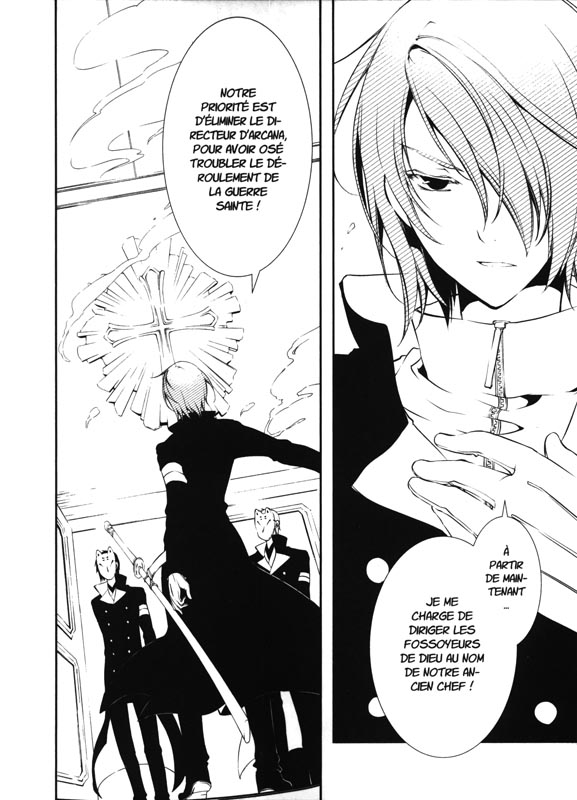 Bloody cross 12 - Extrait 1