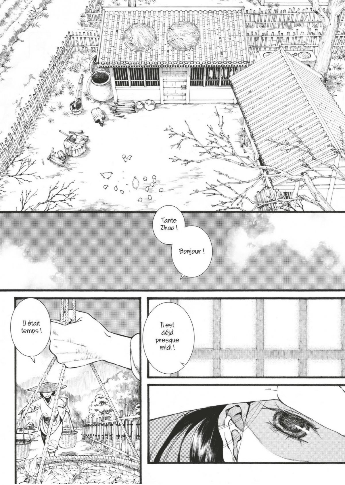 Princesse vagabonde (La) 7 - Extrait 1