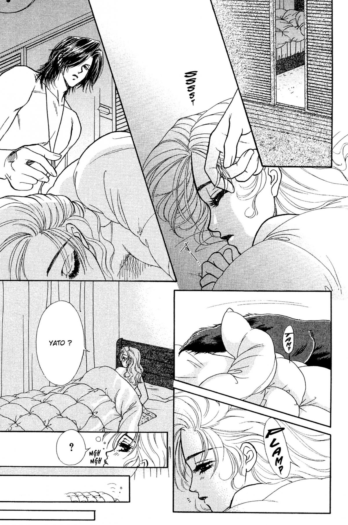 Midnight wolf 5 - Extrait 1