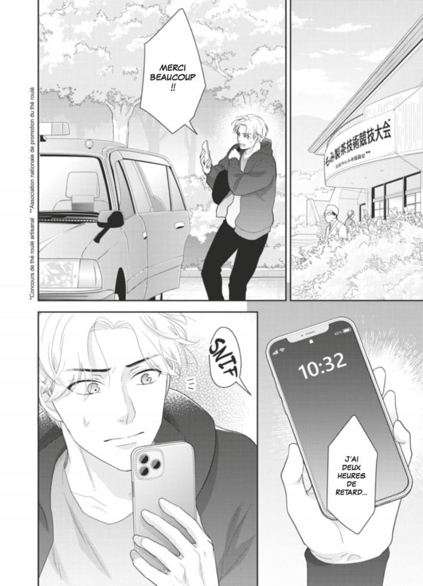 Amour est dans le thé (L') 10 - Extrait 1