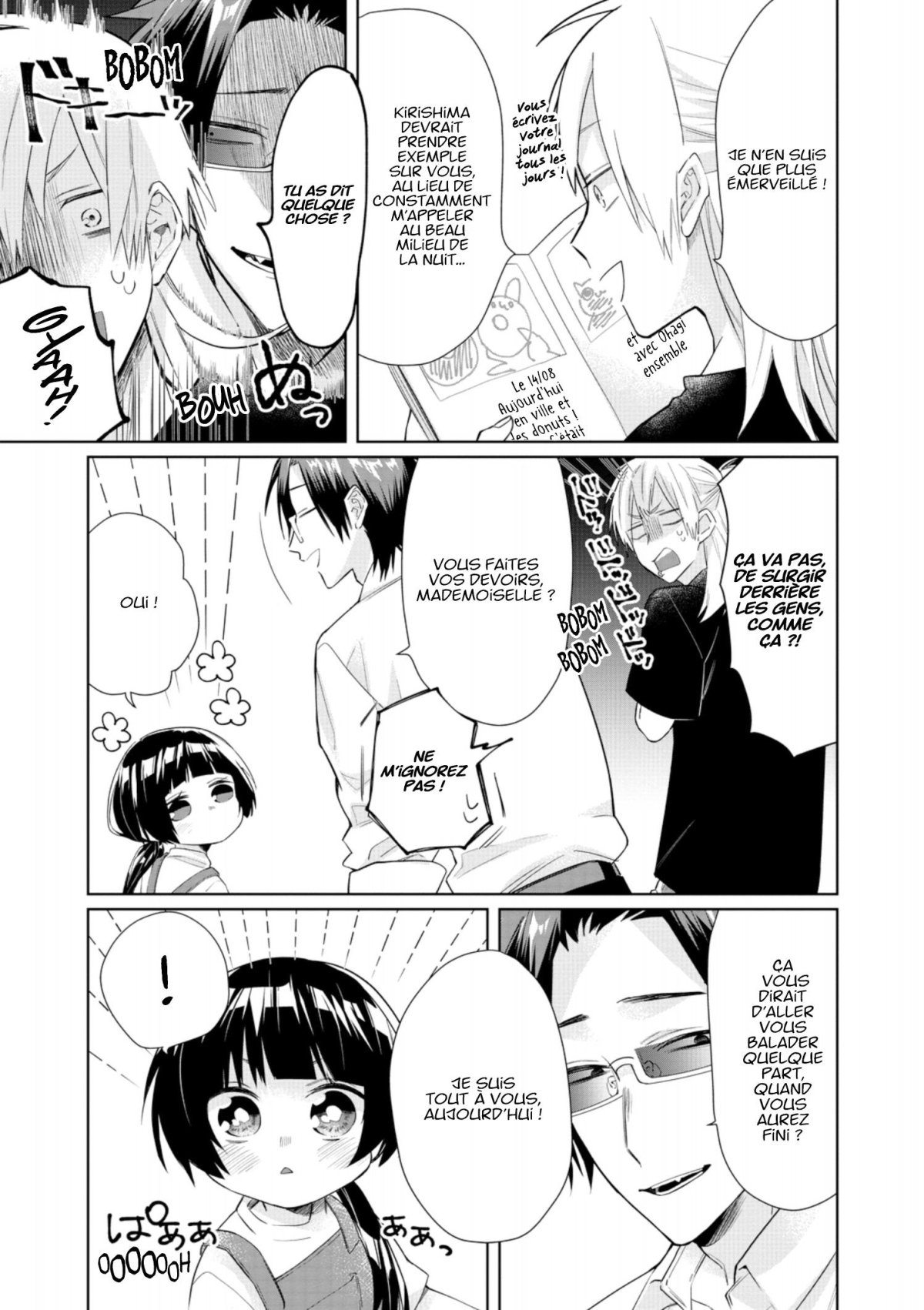 Yakuza's guide to babysitting (The) 4 - Extrait 1