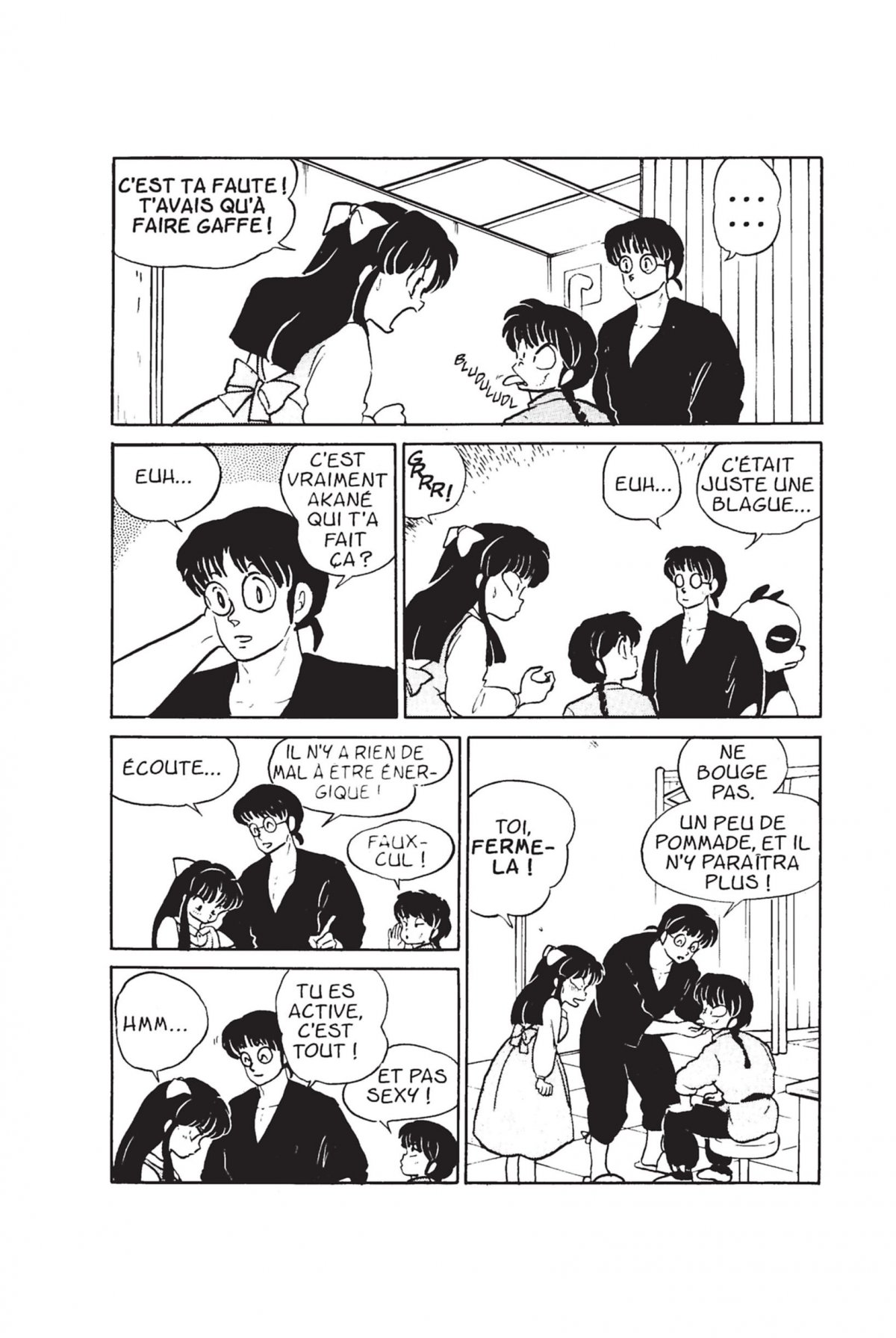 Rose noire (La) - Extrait 1