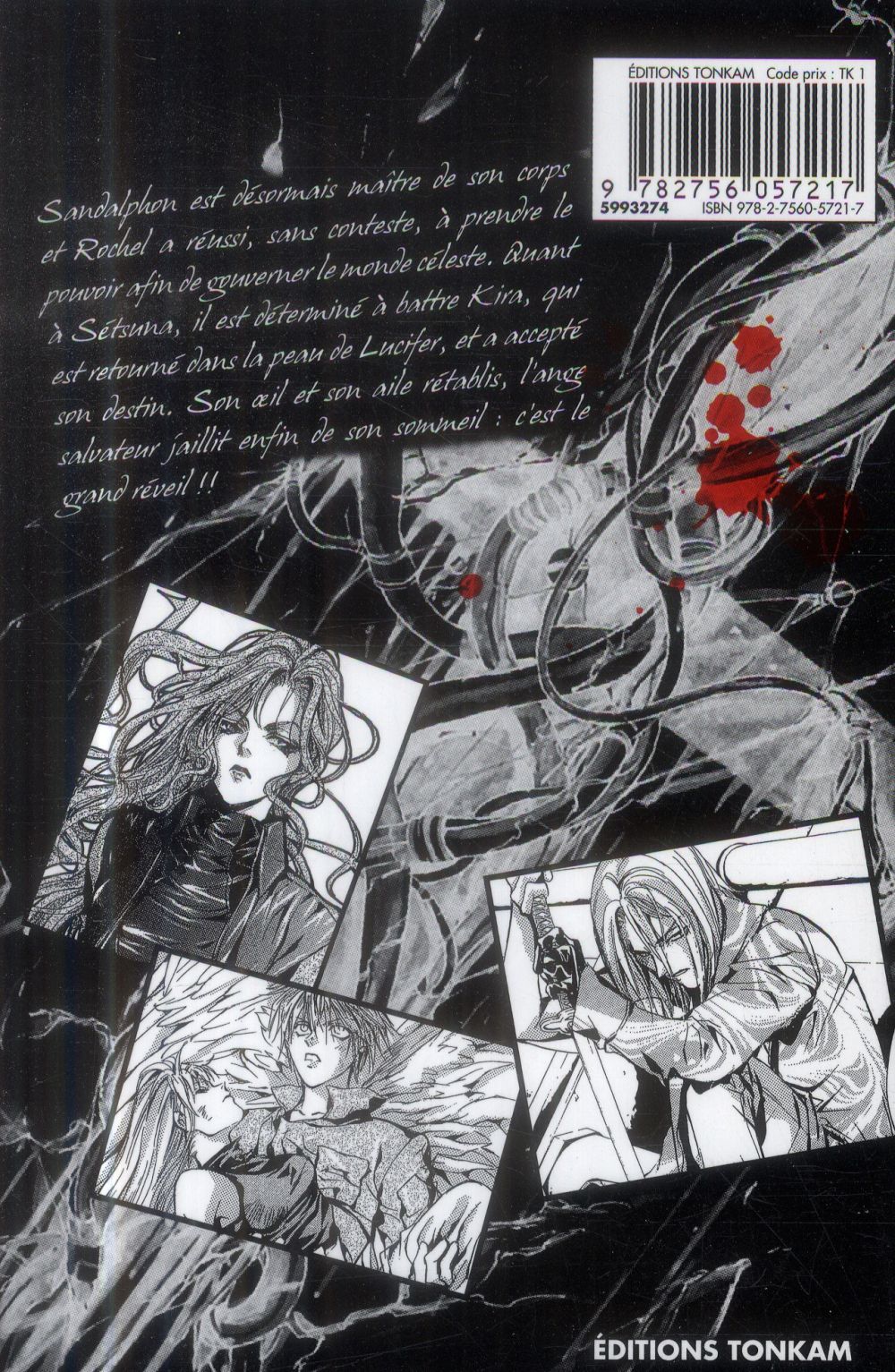 Angel sanctuary 18 - Extrait 1