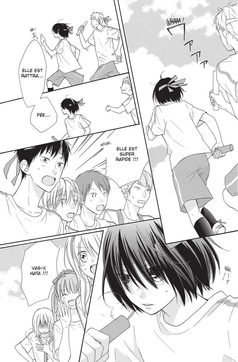 Love in progress 4 - Extrait 1