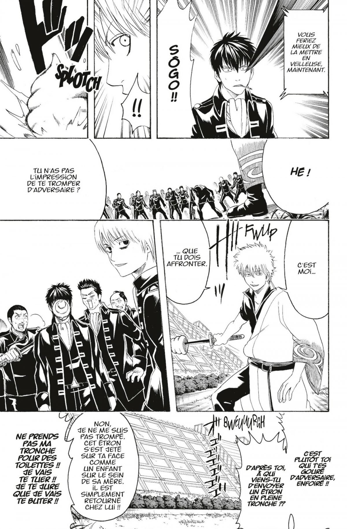 Gintama 49 - Extrait 1