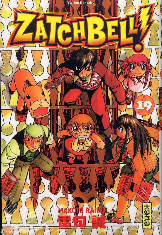 Zatchbell 19