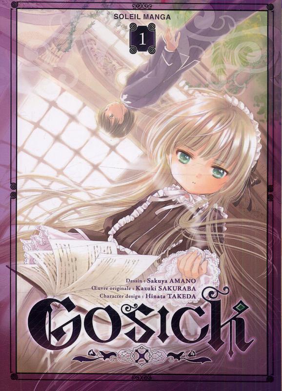 Gosick 1
