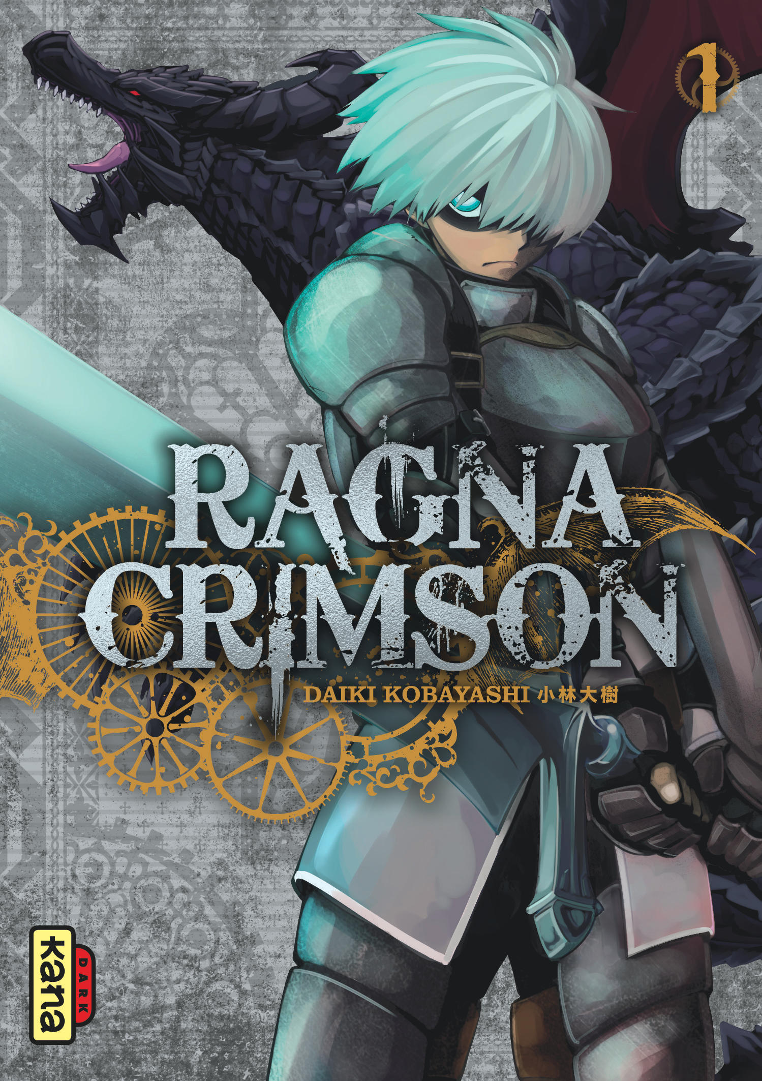 Série Ragna Crimson