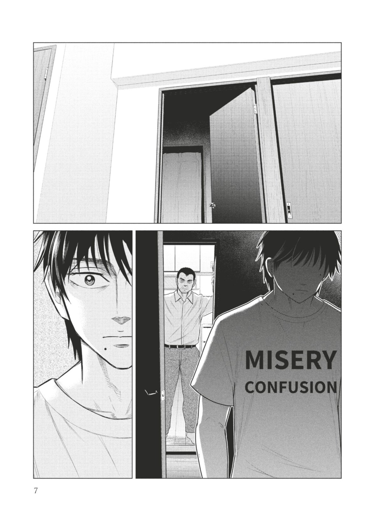 Parasite Reversi 7 - Extrait 1