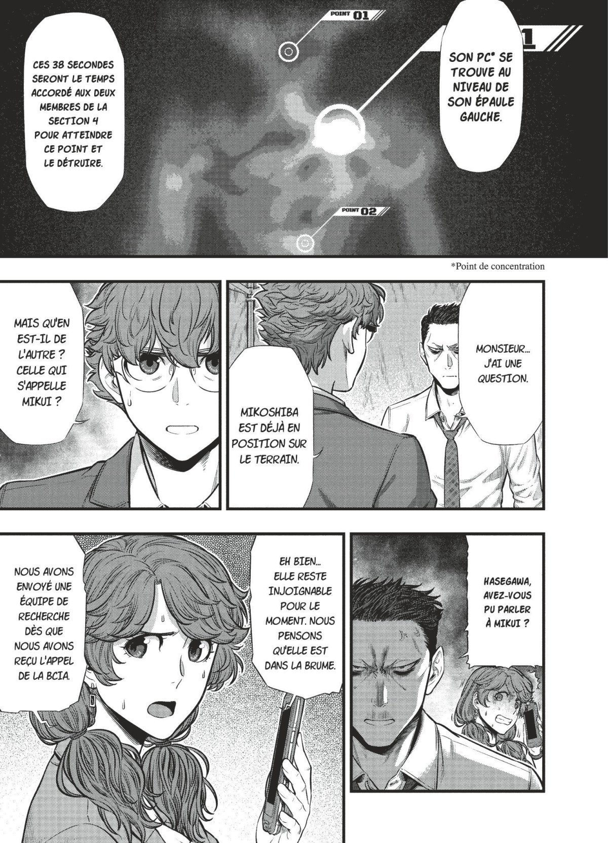 Superbeasts 2 - Extrait 1