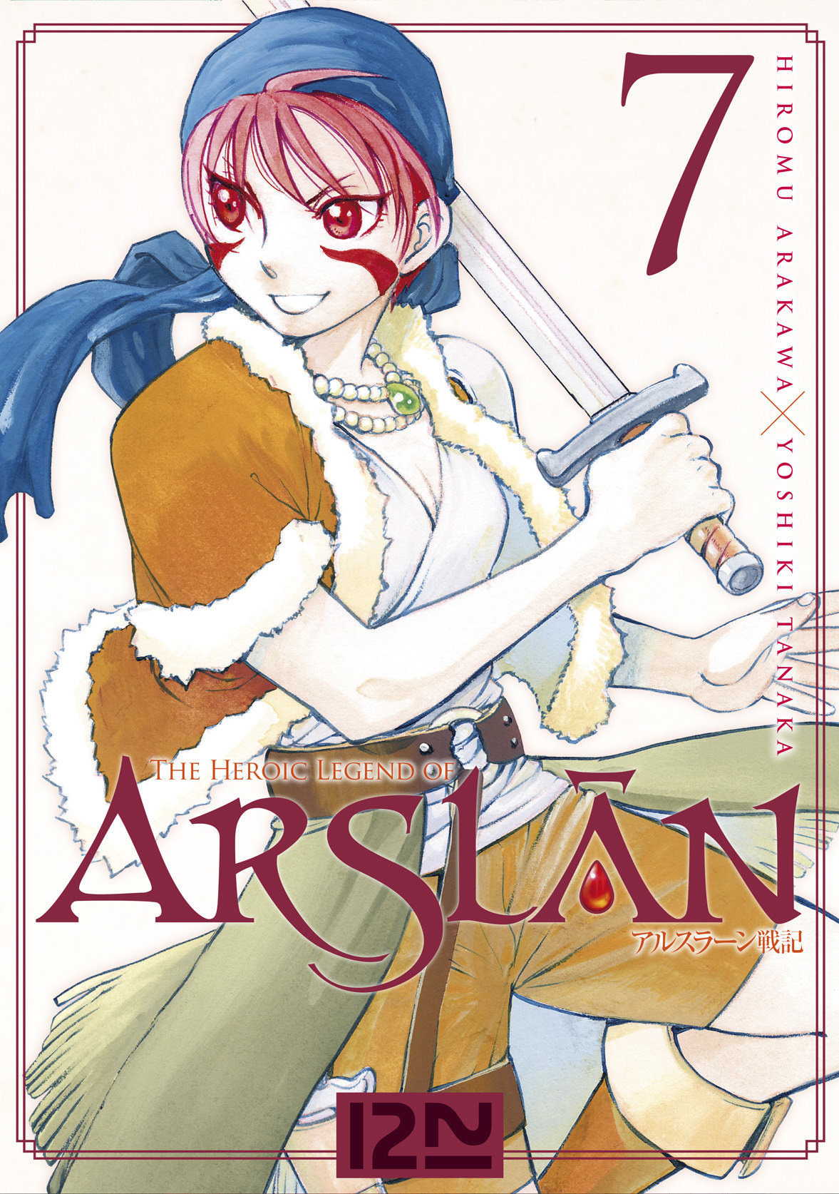 Heroic legend of Arslân (The) 7