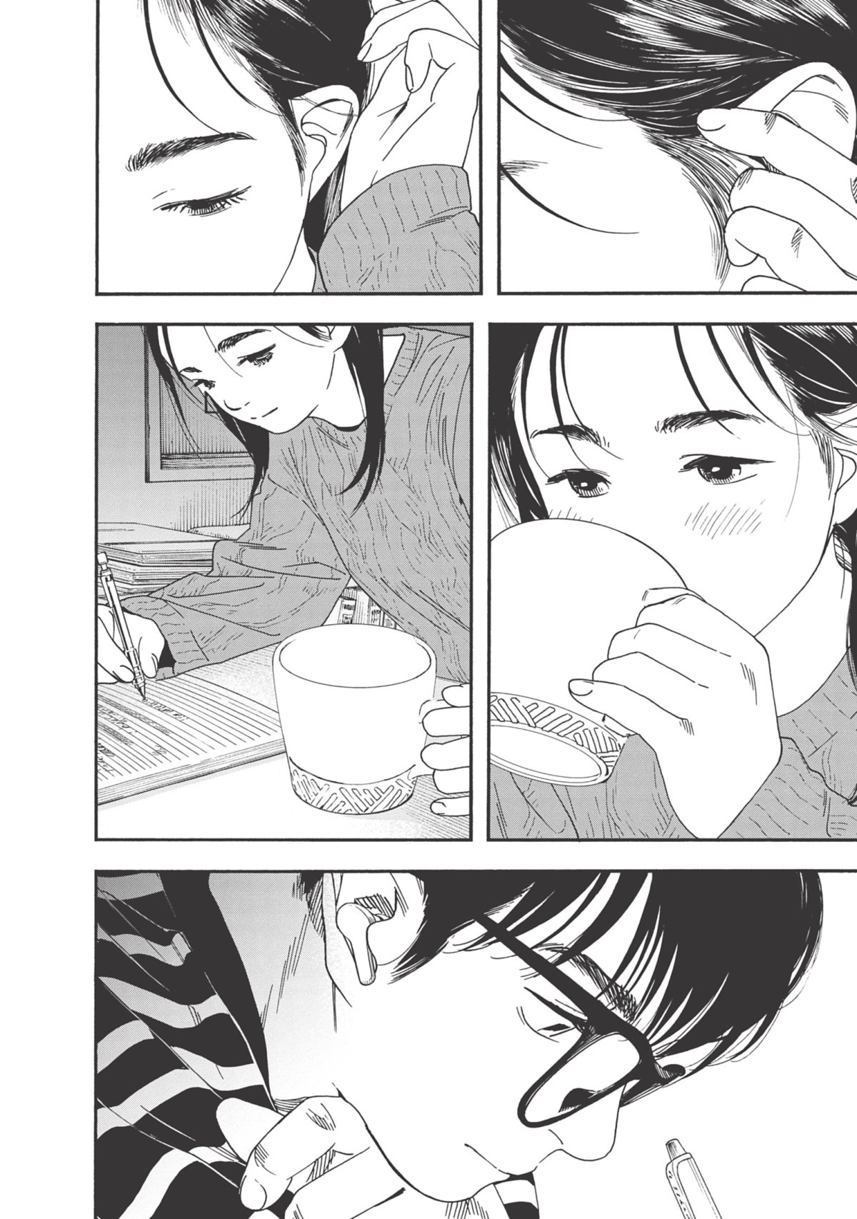 Insomniaques 9 - Extrait 1