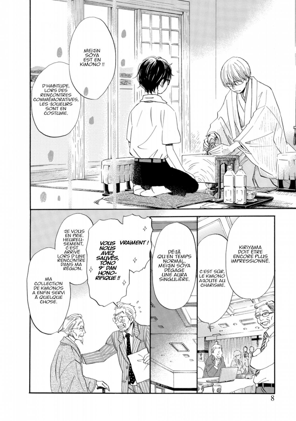 March comes in like a lion 8 - Extrait 1