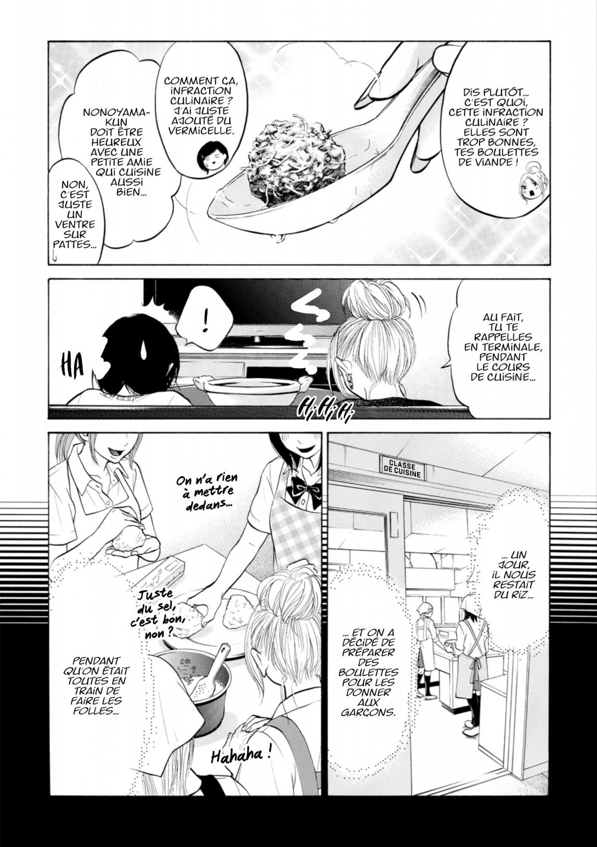 Just Not Married 1 - Extrait 1