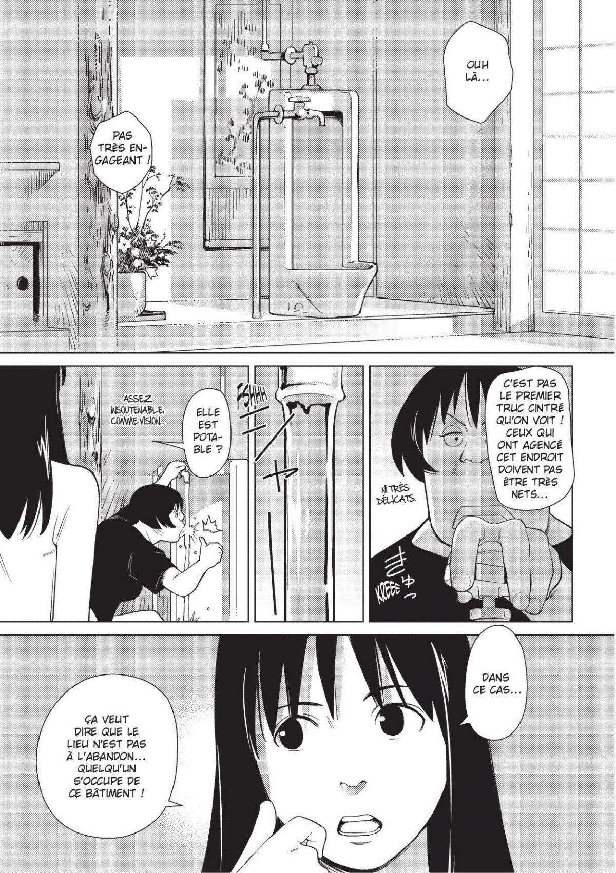 Dédale 1 - Extrait 1