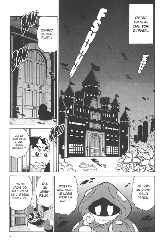 Aventures de Kirby dans les Étoiles (Les) 6 - Extrait 1