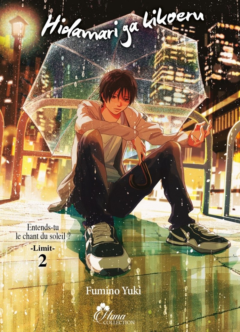 Hidamari ga Kikoeru - Limit 2