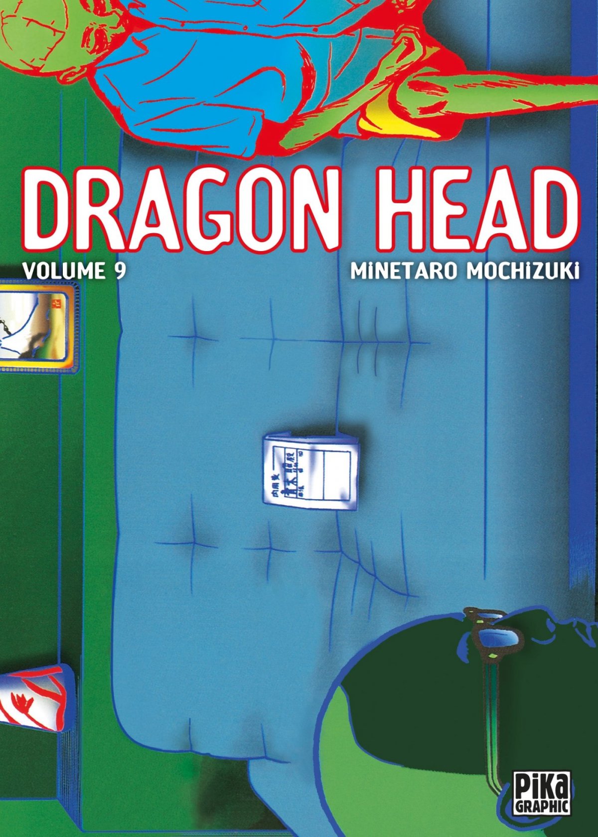 Dragon Head 9
