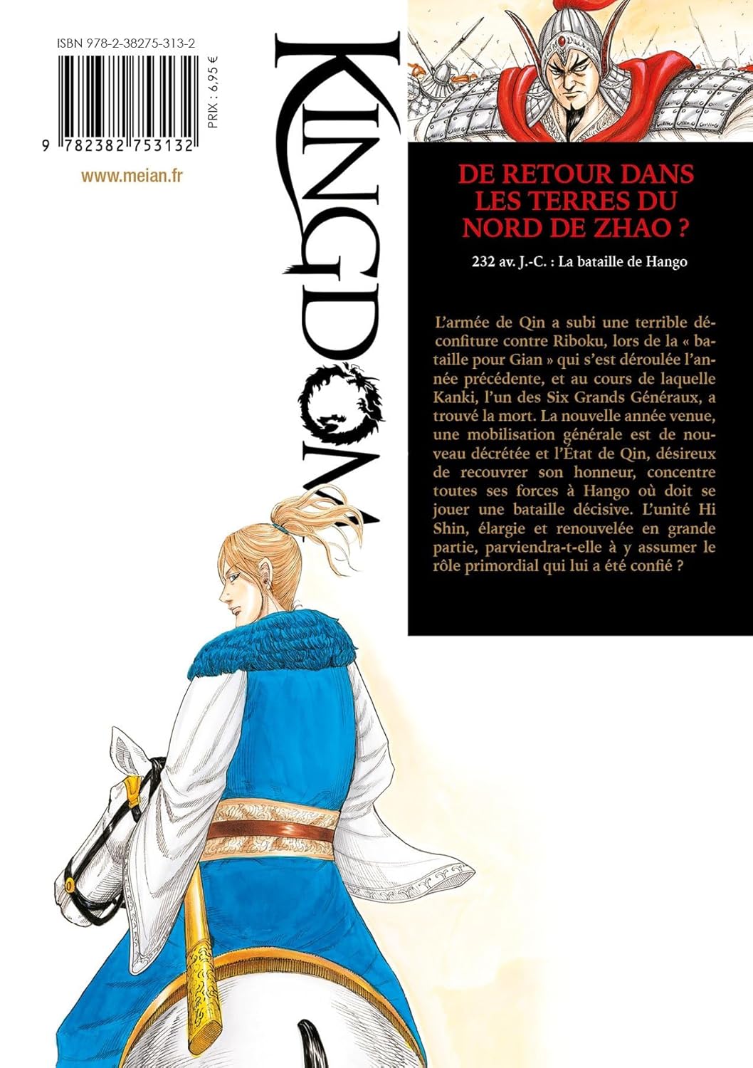 Kingdom 71 - Extrait 1