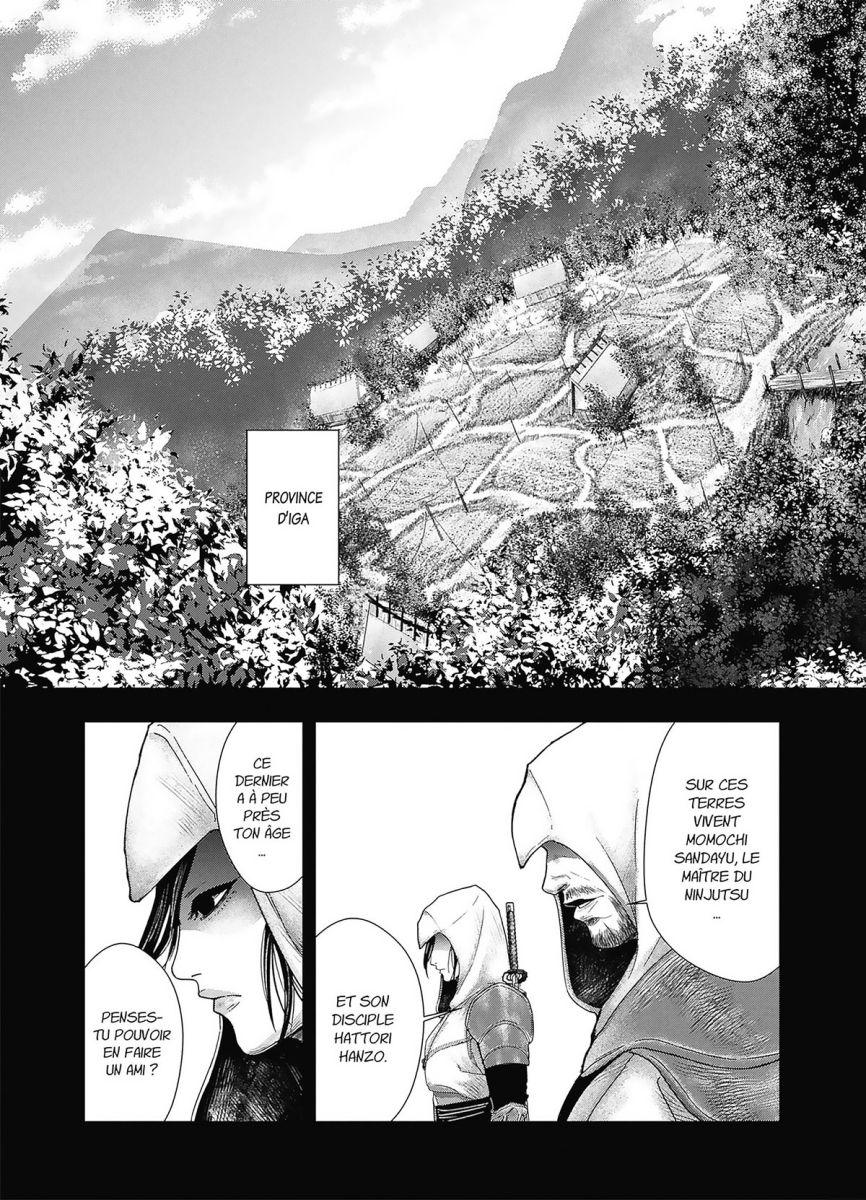 Assassin's Creed Shadows - Les légendes d'Iga 1 - Extrait 1