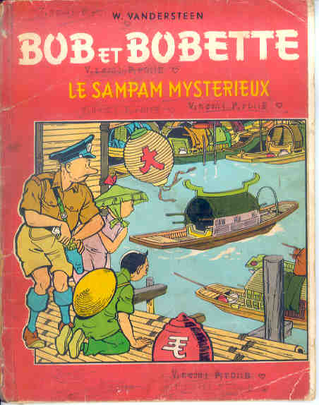 Sampam mystérieux (Le) - Série Bob et Bobette par Willy Vandersteen - Couverture