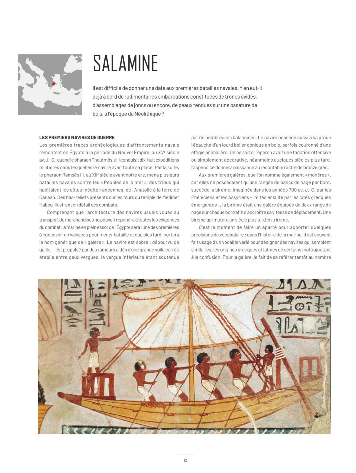 Les grandes batailles navales - 2500 ans d'Histoire - Extrait 1