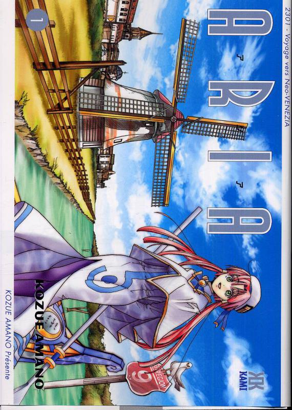 Aria 1