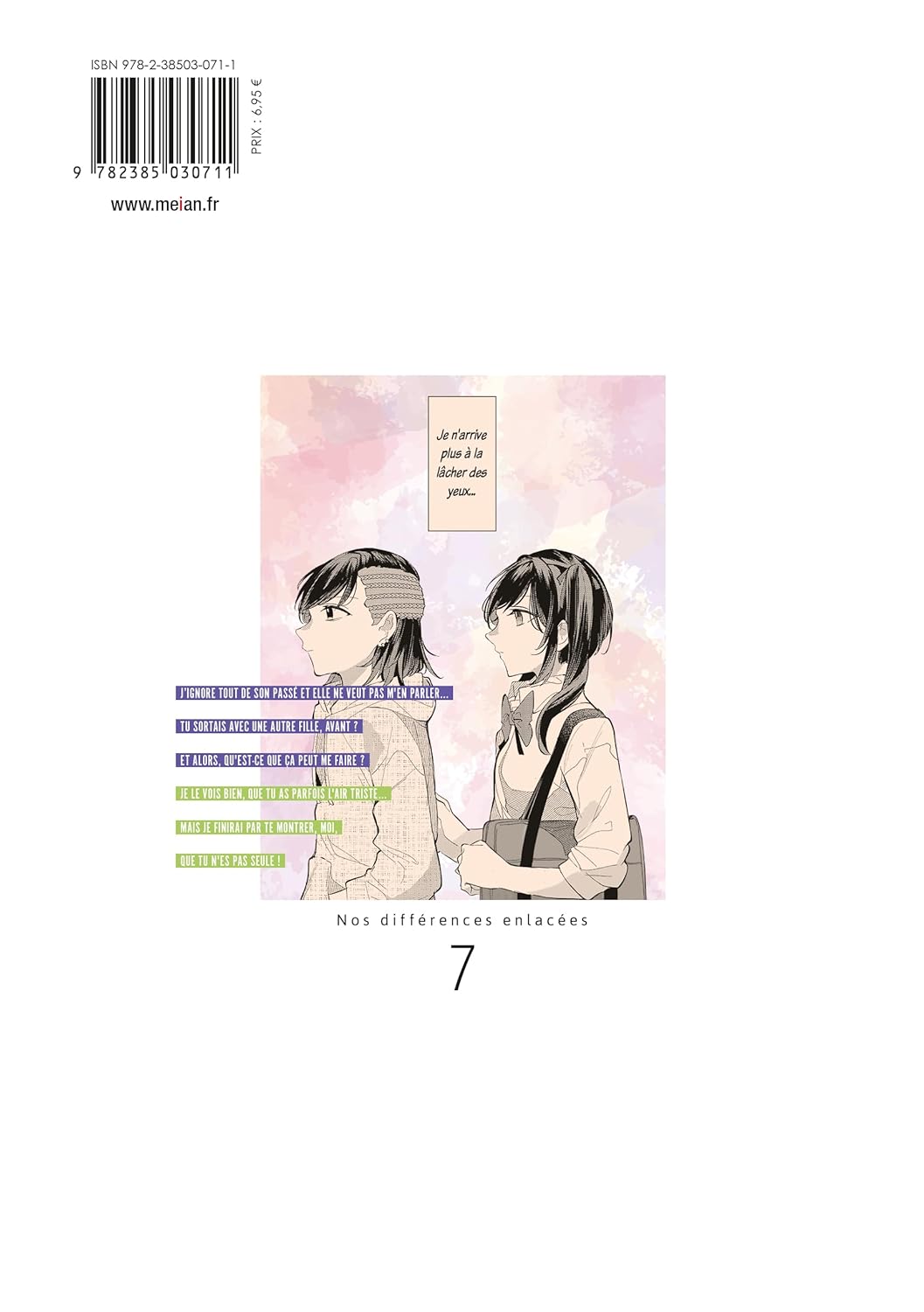 Nos différences enlacées 7 - Extrait 1