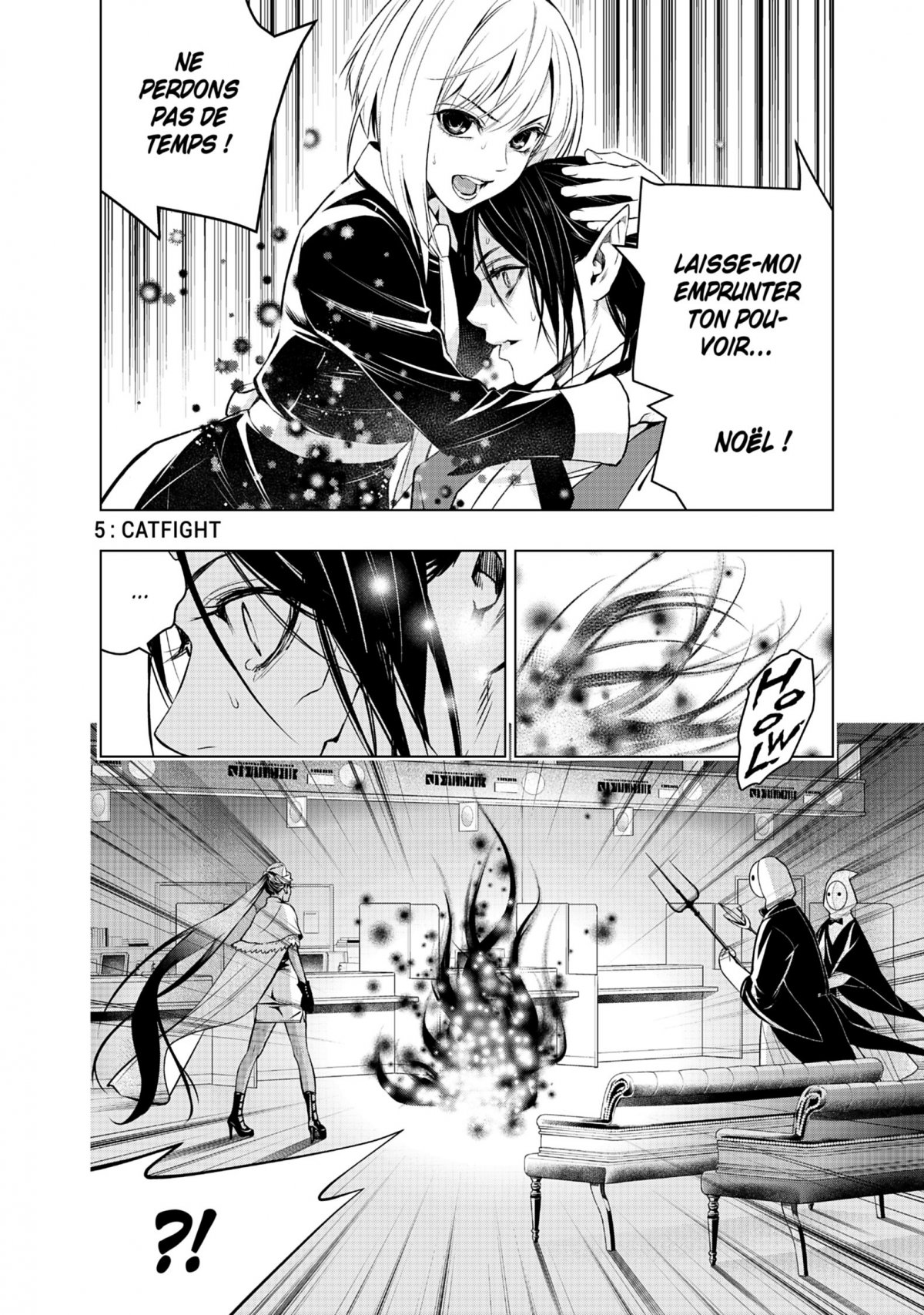 Ghost girl 2 - Extrait 1