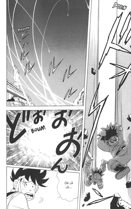 Dragon Quest - The Adventure of Daï 4 - Extrait 1