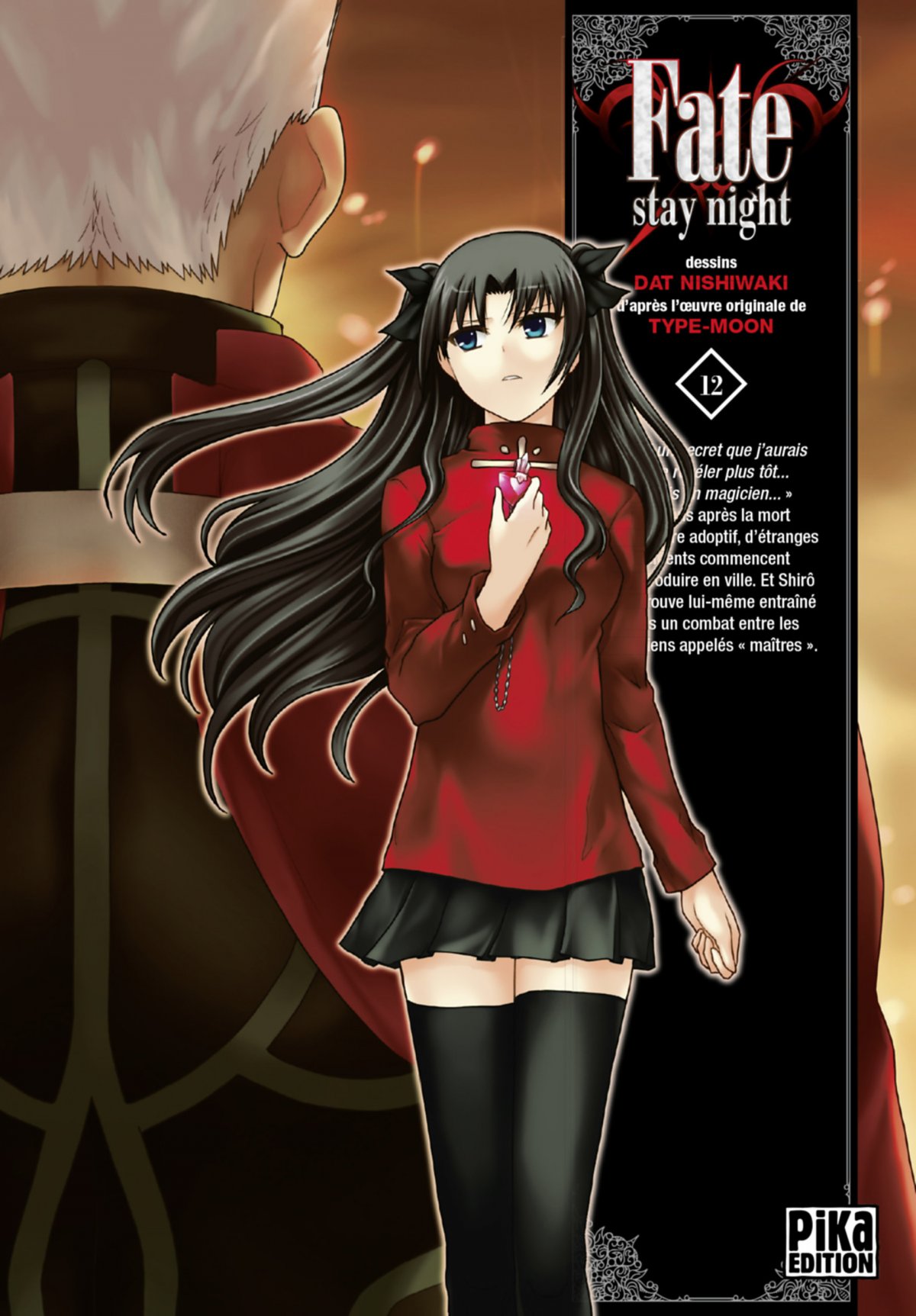 Fate Stay Night 12