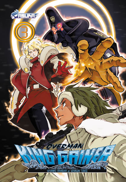Overman king gainer 3