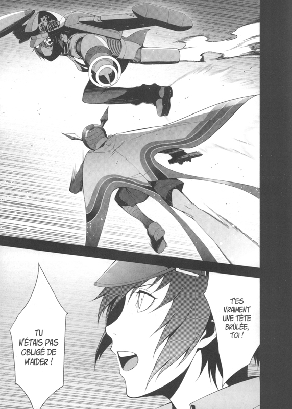 Persona 4 7 - Extrait 1