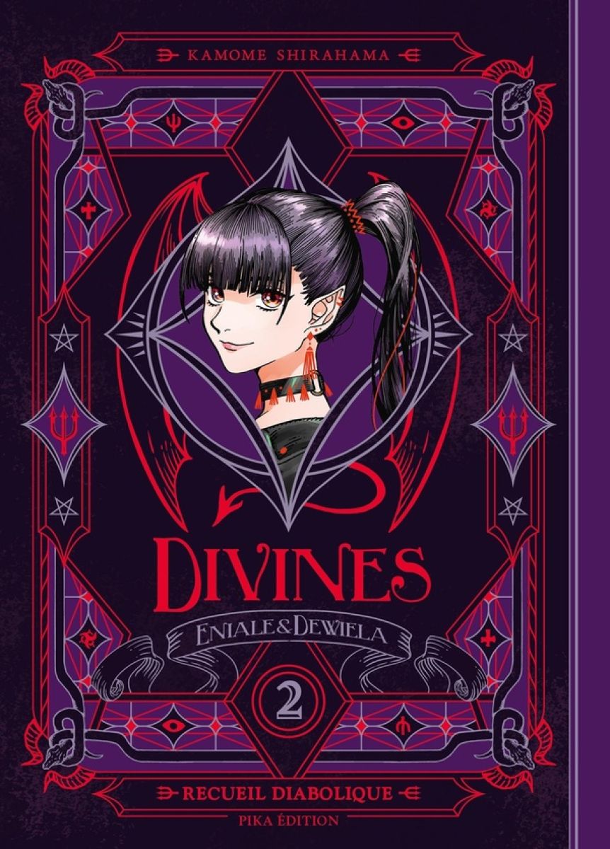 Divines 2 - Série Divines par Kamome Shirahama - Couverture
