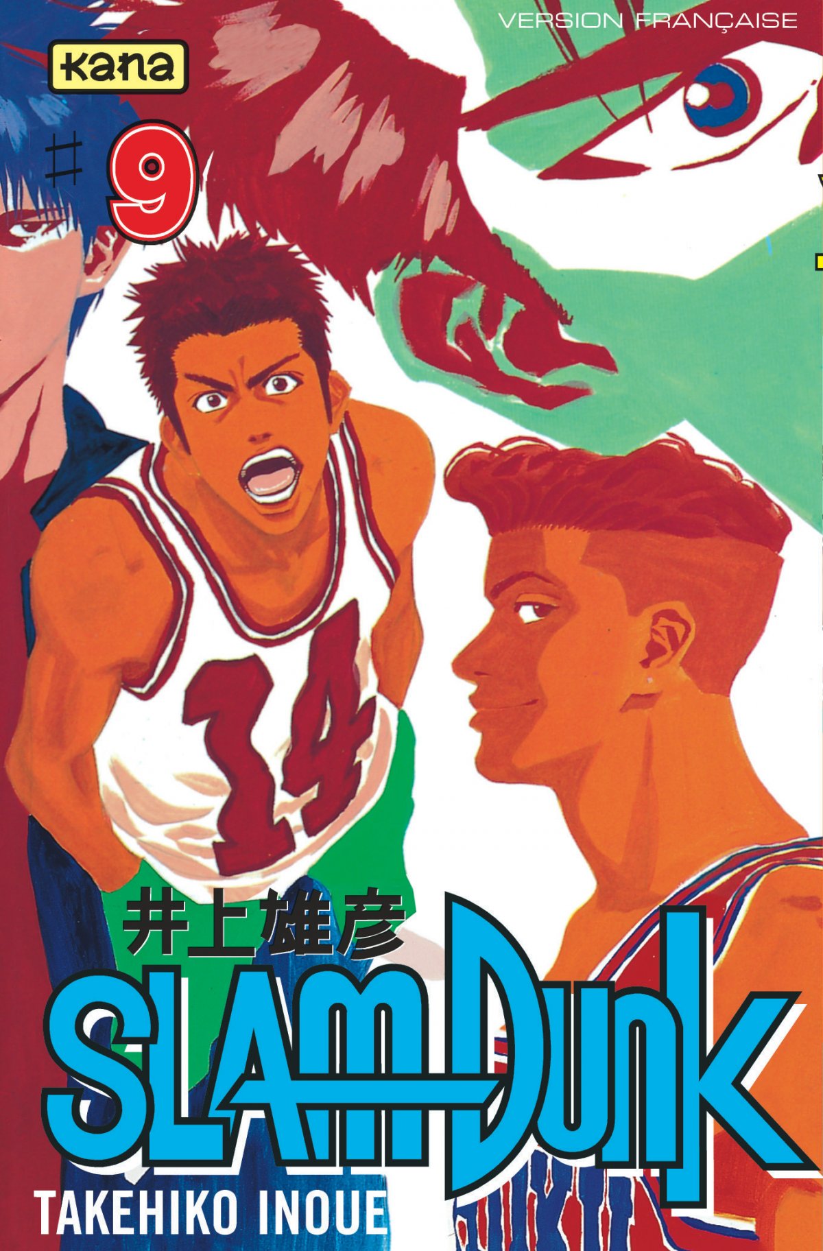 Slam Dunk 9