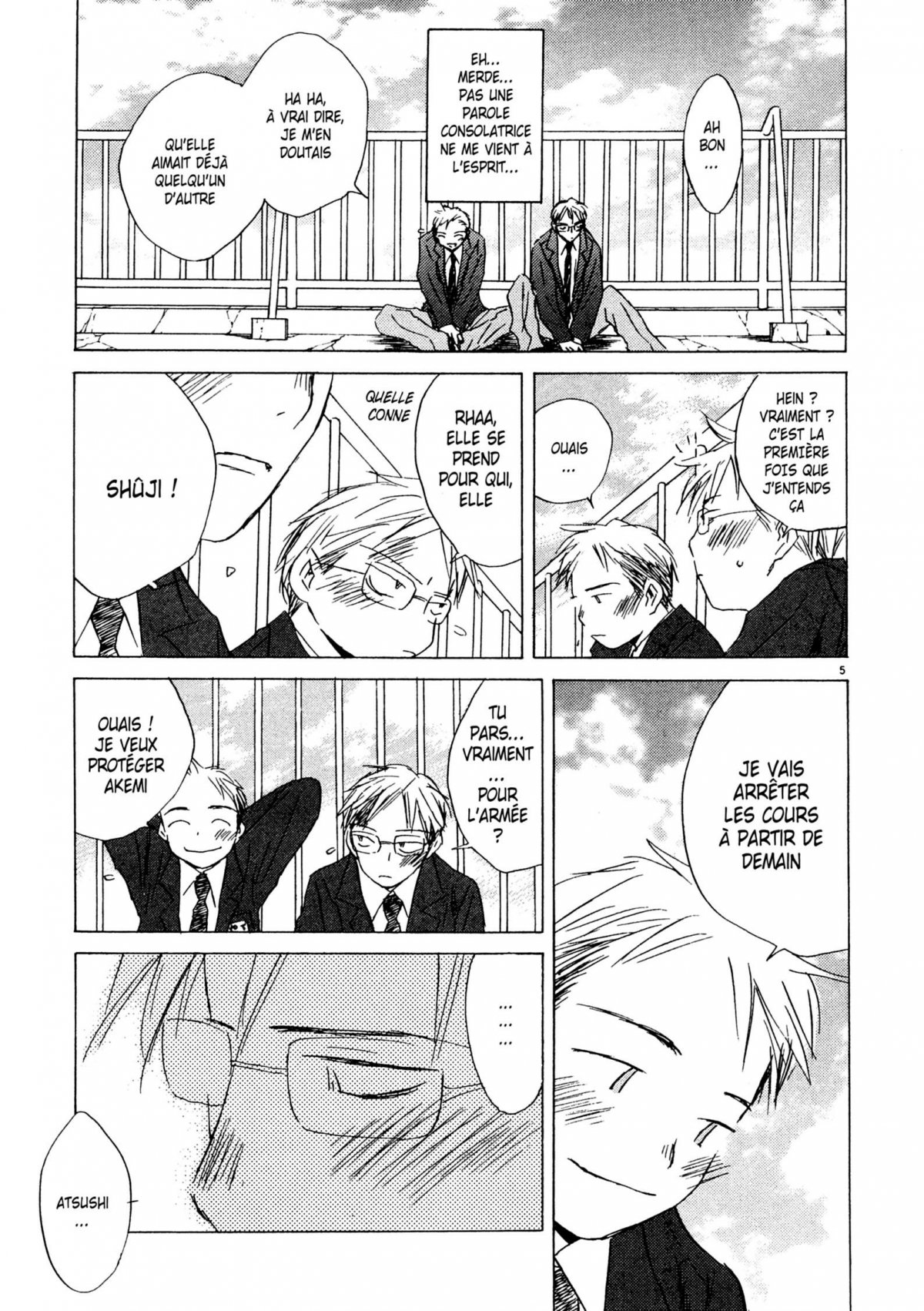 Larme ultime 4 - Extrait 1