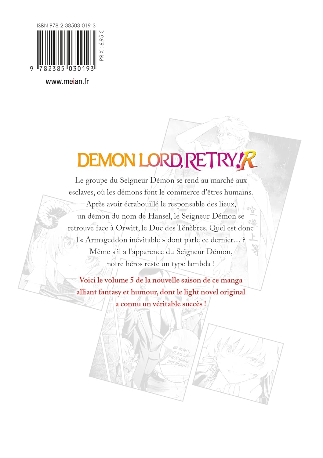 Demon Lord, Retry ! R 5 - Extrait 1