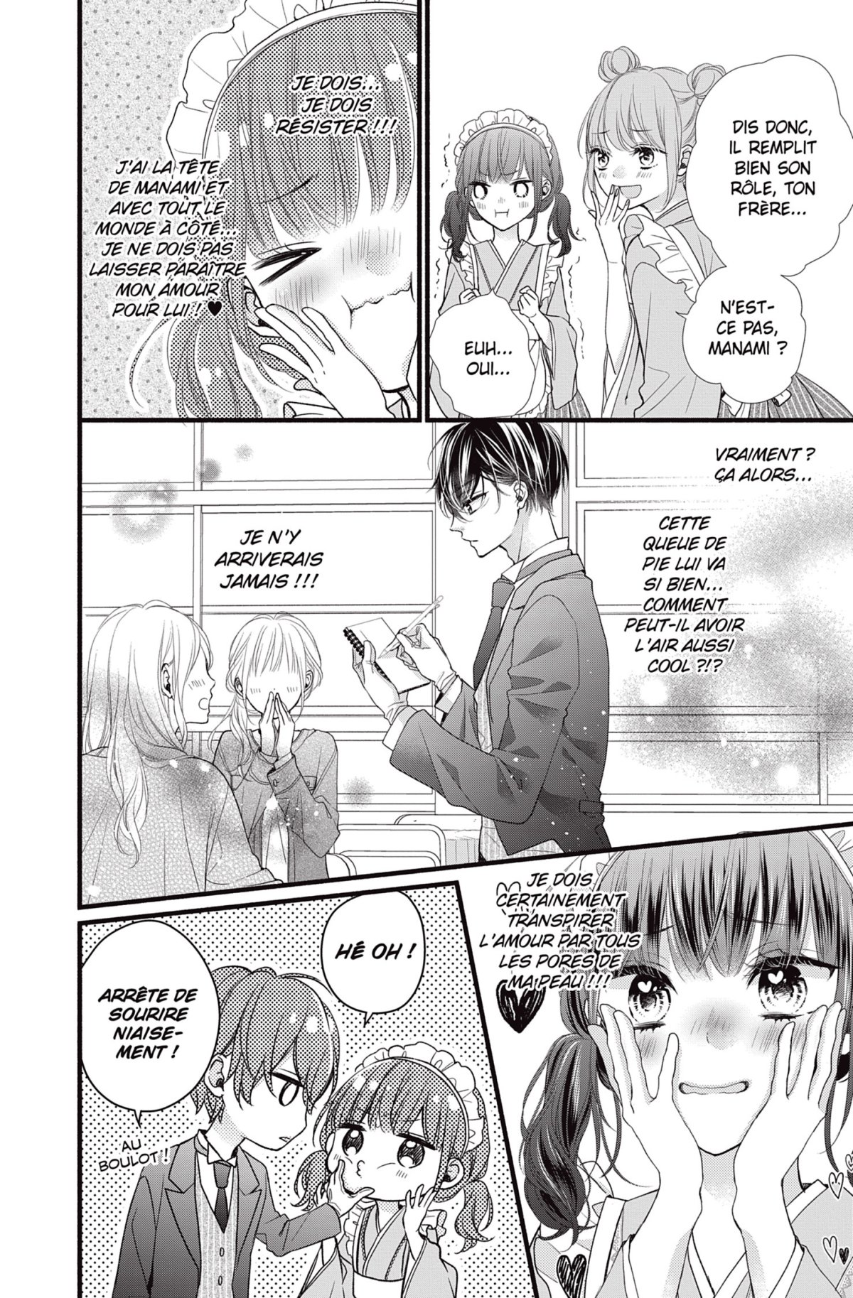 Lovely Loveless Romance 6 - Extrait 1